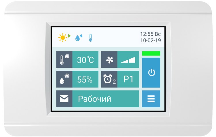 Airgy 25000 Eco Pro (без смесительного узла)