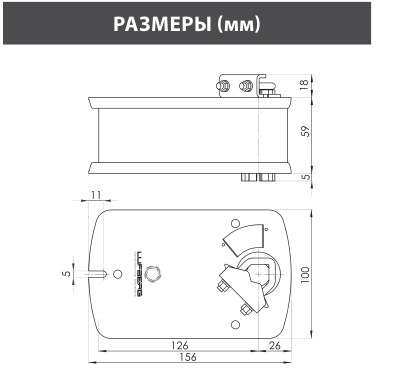 Электропривод Lufberg DA05S24PS с пружинным возвратом 5 Нм