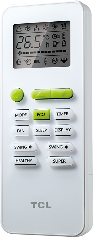 Пульт управления GYKQ-52E (ИК-пульт)