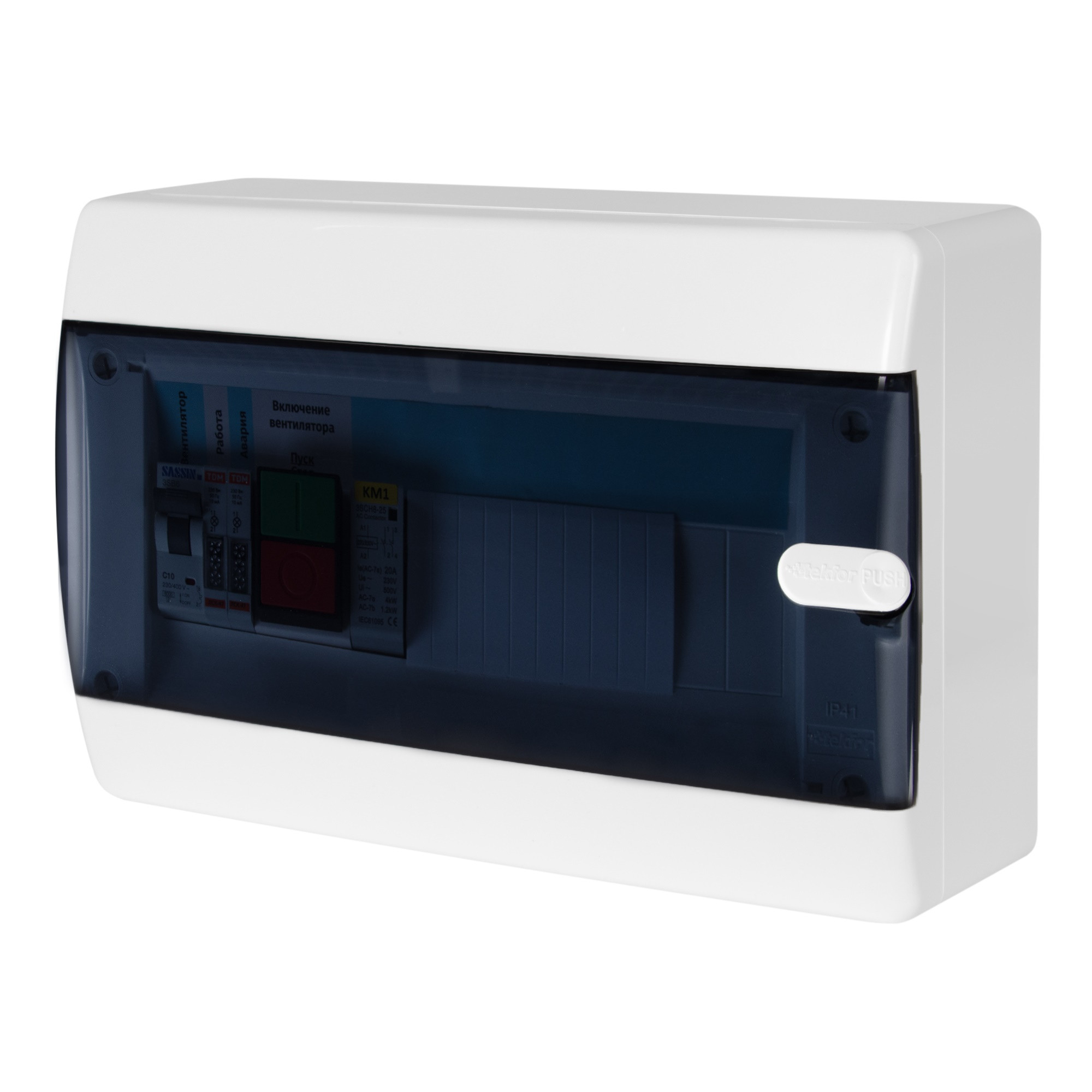 Шкаф управления SHUFT E-M115-G220