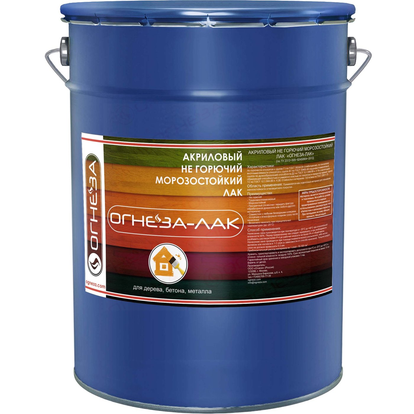 Лак акриловый ОГНЕЗА-ЛАК-ОД, матовый 20 л