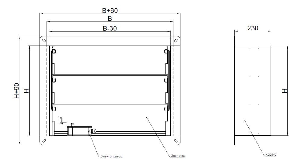 Клапан противопожарный ВЕЛЕС ОЗП EI 90 НЗ LES(220) 700×700 лифтовой